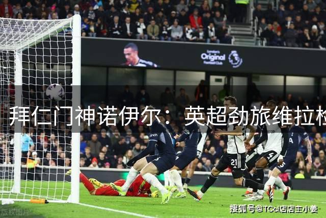 about image